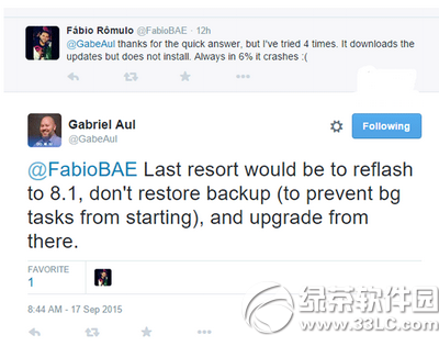 win10 mobile10536出現(xiàn)0x800705b4錯誤怎么辦2
