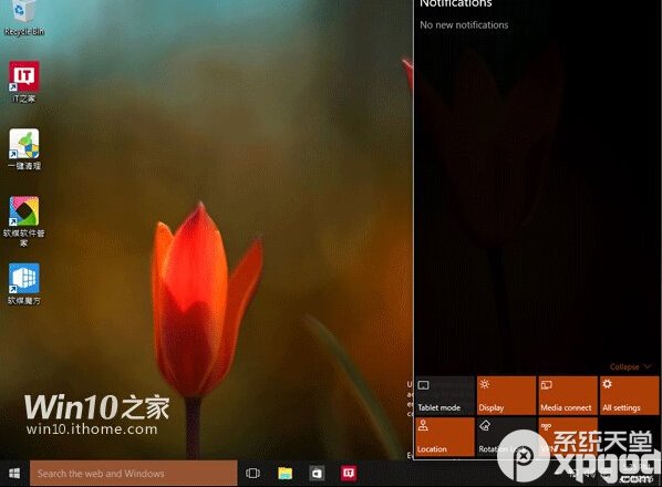win10預(yù)覽版10064更新了什么？win10系統(tǒng)預(yù)覽版10064界面曝光