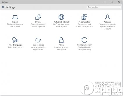 win10預覽版9926更新了什么?win10 9926更新內容匯總