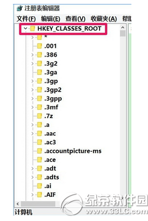 win10無(wú)法新建文件夾怎么辦 win10沒有新建文件夾解決方法2