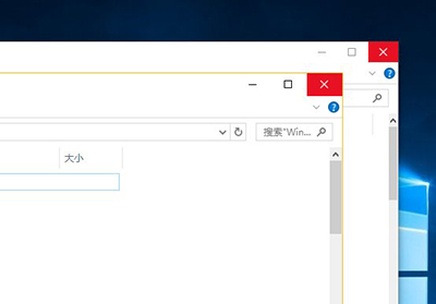 Win10窗口標(biāo)題欄高度及滾動條寬度怎么設(shè)置