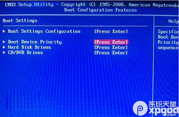 怎么用u盤安裝win10？u盤安裝win10系統最新版圖文教程