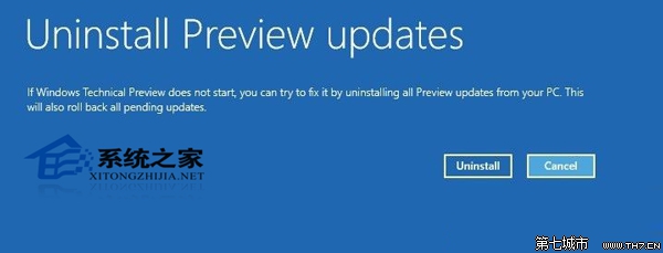  Win10安裝更新導致系統故障怎么辦？