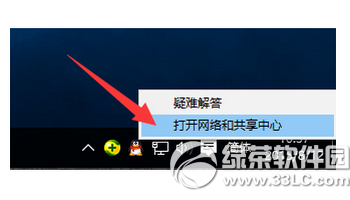 win10應用商店下載很慢怎么辦5