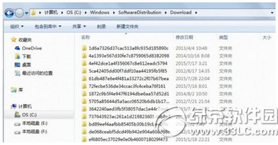 win10怎么強制升級 win10強制升級圖文教程7