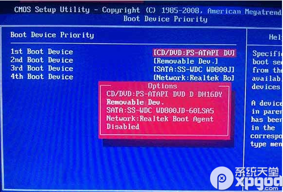 怎么用u盤安裝win10？u盤安裝win10系統最新版圖文教程