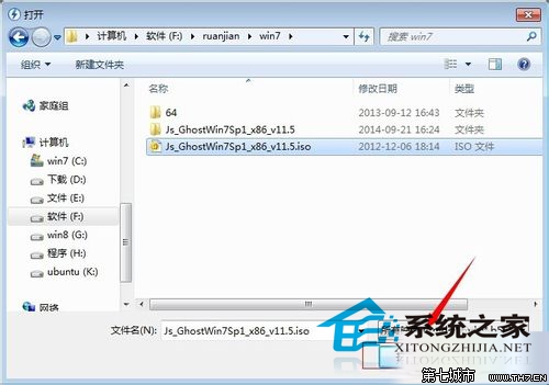  Windows10 ISO光盤鏡像文件怎么打開？