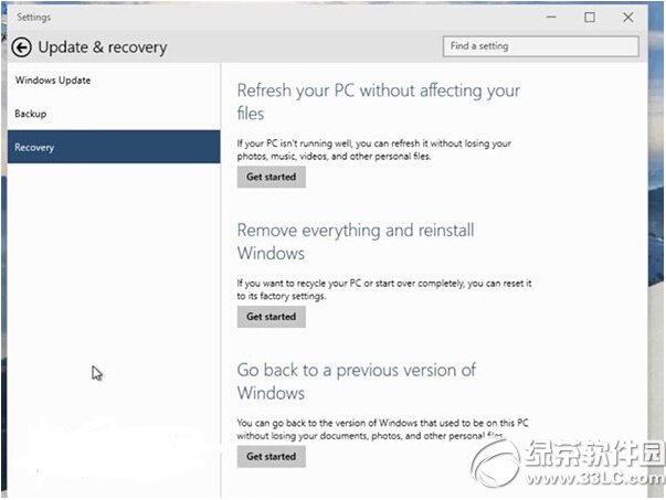 win10系統怎么卸載 win10卸載方法詳解1