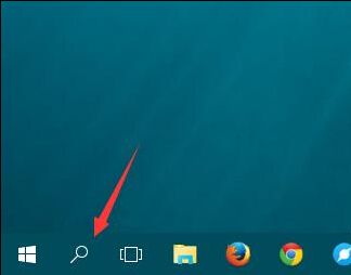 Win10電腦桌面搜索欄怎樣關閉?如何隱藏?
