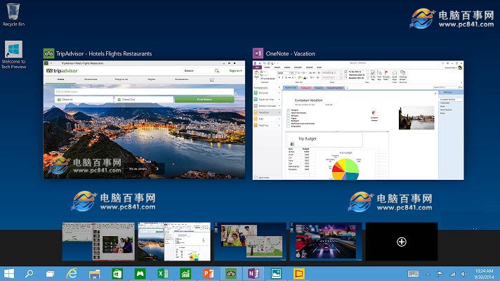 Win10任務視圖是什么 Win10任務視圖有什么用?