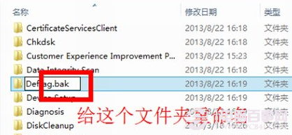 win10占用空間大怎么辦？win10占用硬盤大解決辦法