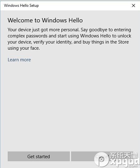 win10系統中的windows hello怎么用？