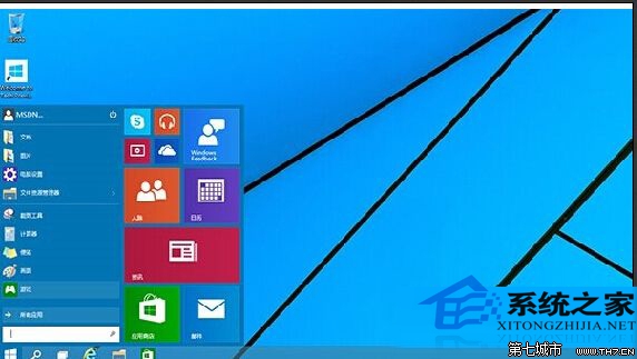 如何用虛擬磁盤輕松安裝和卸載Win10系統