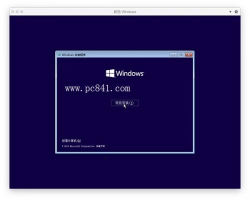 Mac怎么安裝Win10正式版?