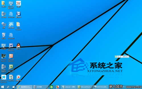  Win10預覽版桌面圖標和任務欄不翼而飛怎么辦？