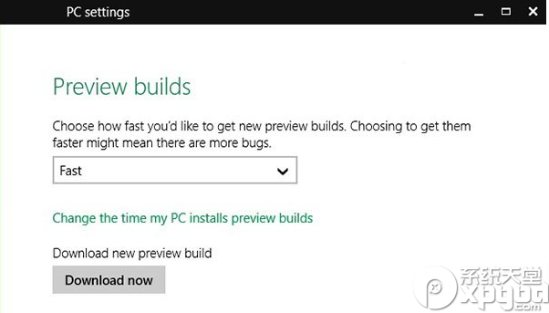 win10預(yù)覽版9879不能自動更新怎么解決