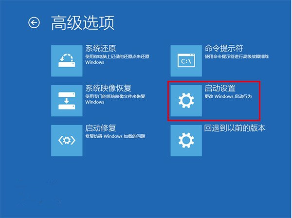 Win10屏幕一直閃爍怎么辦？Win10屏幕一直閃爍解決辦法