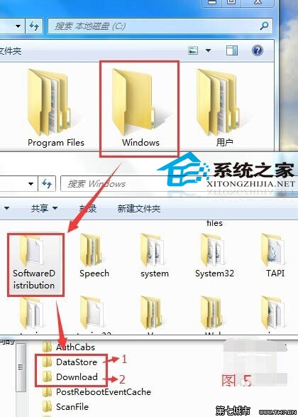Win10升級失敗提示80070003錯誤的處理方法