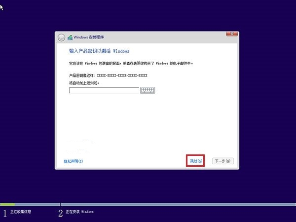 升級Win10后如何重新安裝?注意這幾點