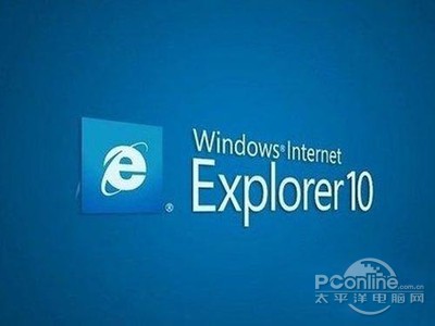 Win10全新瀏覽器新功能