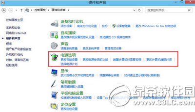 win10無法進入bios怎么辦 win10無法進入bios解決方法1
