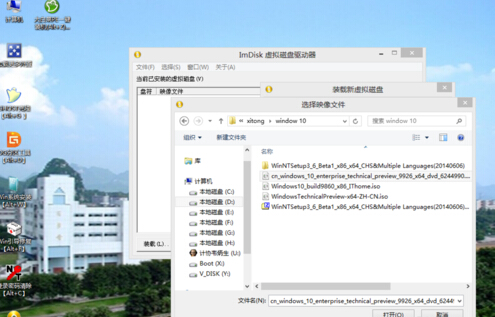 如何安裝win10原版系統?