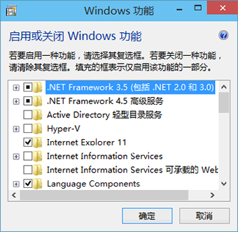 Win10Framework,系統(tǒng)之家,Win10系統(tǒng)