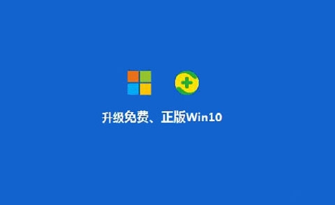 IE再見!微軟Win10國內免費升級