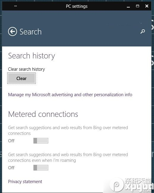 win10搜索欄卡頓怎么辦？win10搜索欄卡頓解決方法