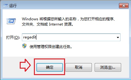 Win10圓形頭像怎么弄