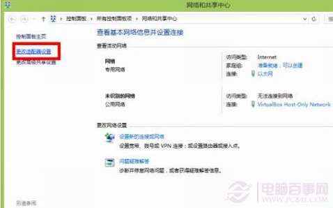 win10占用空間大怎么辦？win10占用硬盤大解決辦法