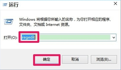 Win10新建不見了怎么辦 Win10無法新建文件解決辦法
