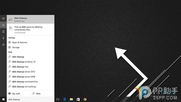 升級Windows10后C盤告急怎么辦?一招解煩憂