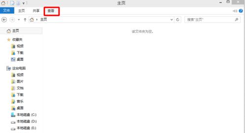 win10寬帶連接錯誤813怎么辦 寬帶連接錯誤813解決辦法