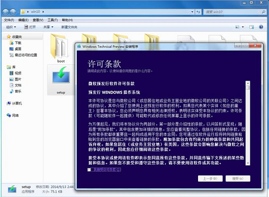 升級win10系統的理由,為什么要升級Win10系統,升級Win10系統的原因,系統之家