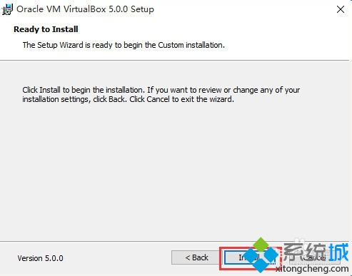 在win10上安裝VirtualBox虛擬機(jī)的步驟7