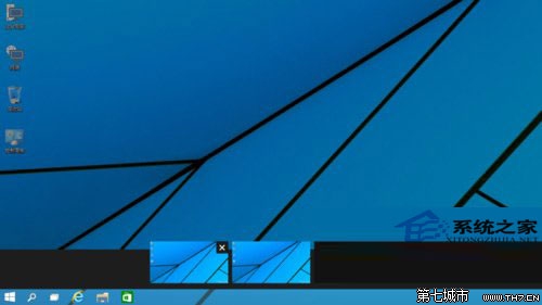 Win10虛擬桌面的切換方法