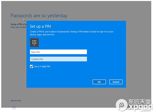win10系統中的windows hello怎么用？
