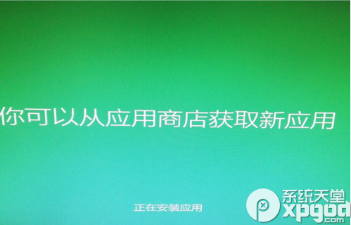 win7怎么免費(fèi)升級(jí)至win10？win7免費(fèi)升級(jí)win10步驟