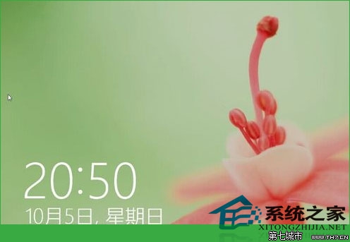  Windows10如何設(shè)置鎖屏壁紙
