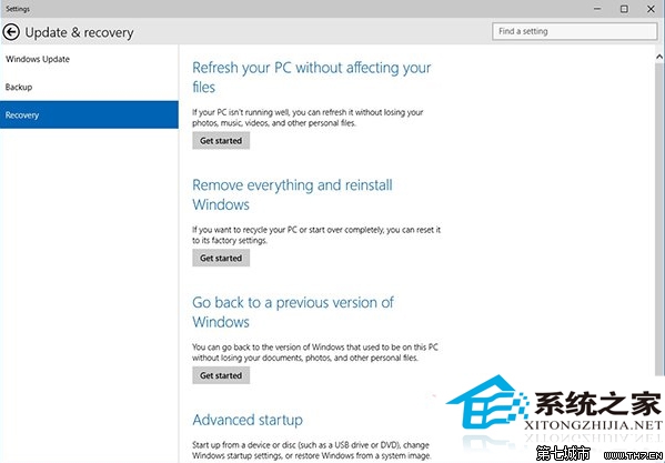 Win10 9926如何使用電腦設置