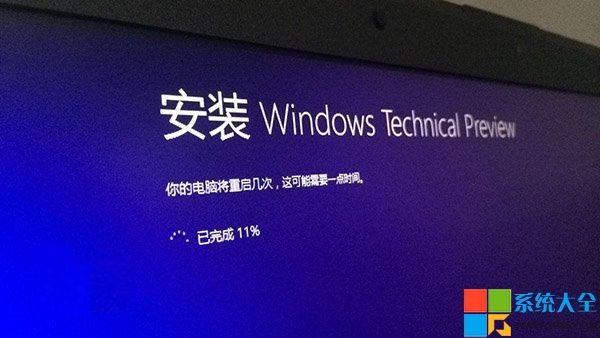 Win10安裝教程,系統(tǒng)之家,Win10系統(tǒng)