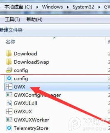 沒收到Windows10升級推送怎么辦？沒收到Win10推送看這里