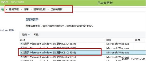 任務欄“Windows”小圖標到底有什么用?