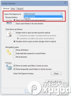 win10預覽版9926更新了什么？win10 9926更新內容匯總