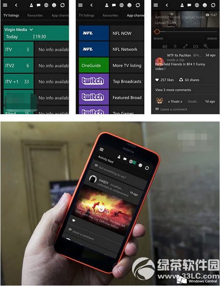 win10手機(jī)預(yù)覽版10080《xbox》怎么樣2