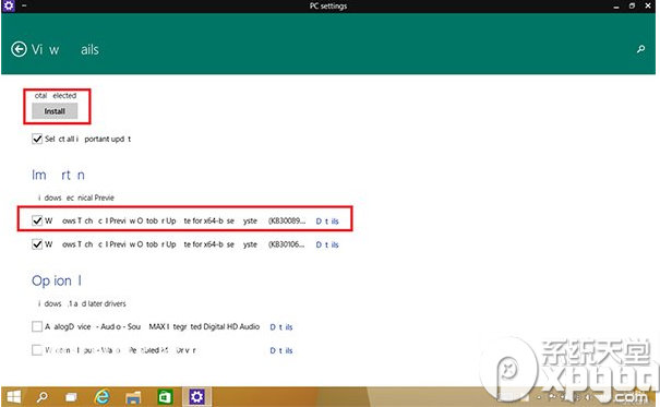 win10預覽版9860文字缺失怎么辦？win10文字不完整解決方法