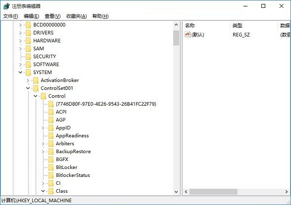 Win10屏幕亮度調(diào)不了怎么回事 Win10屏幕亮度無法調(diào)節(jié)解決辦法