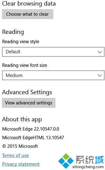 微軟博客中的Edge瀏覽器已經可以顯示EdgeHTML引擎版本