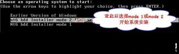 硬盤安裝Win10系統(tǒng)步驟詳解,硬盤安裝Win10系統(tǒng)圖文教程,系統(tǒng)之家
